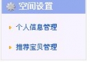 标题:  内容:  上传日期:2008-01-20